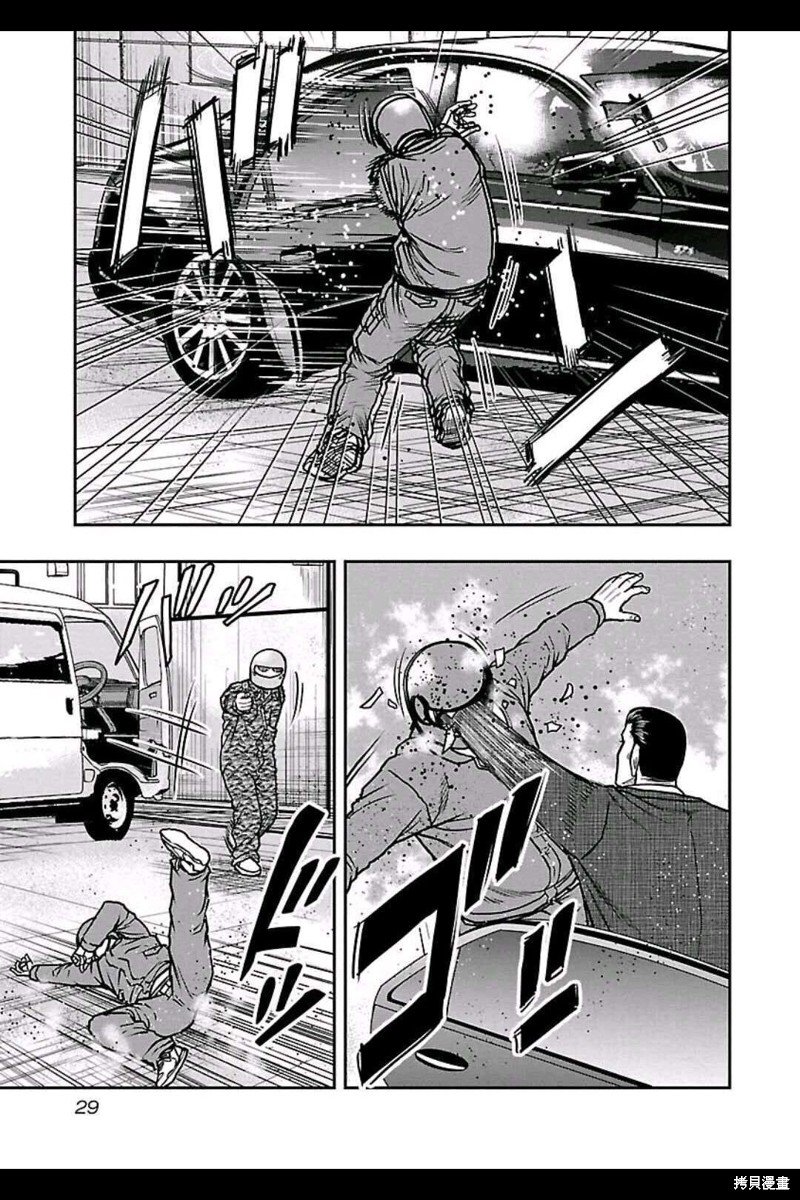 第146话