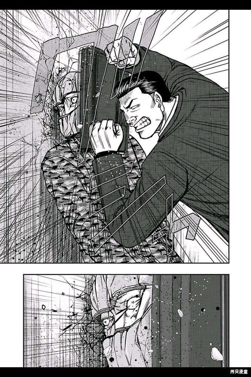 第146话