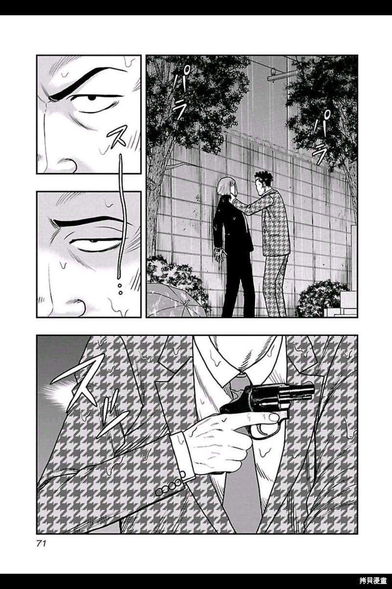 第148话