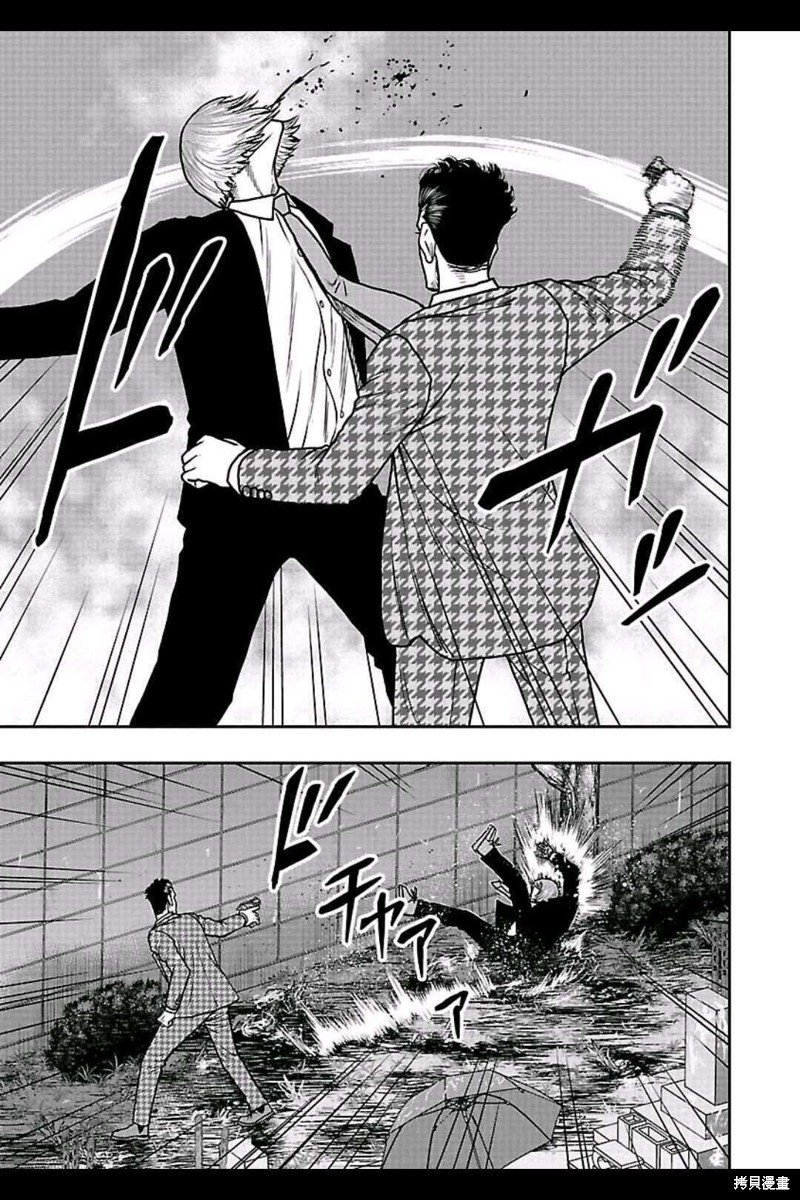 第148话