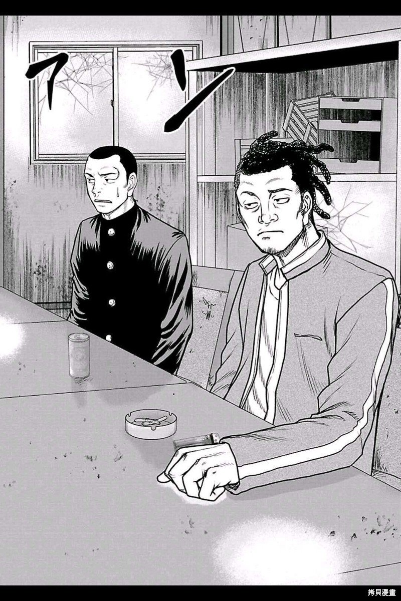 第150话