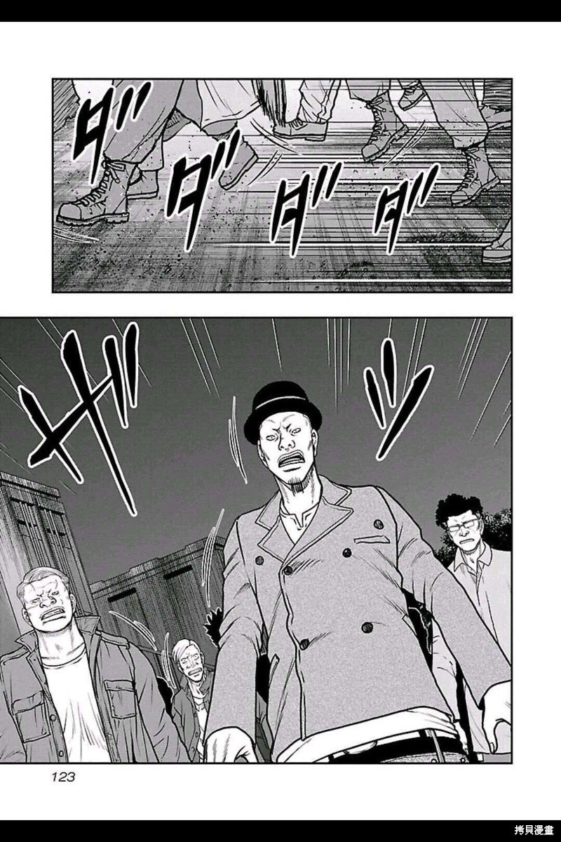 第150话