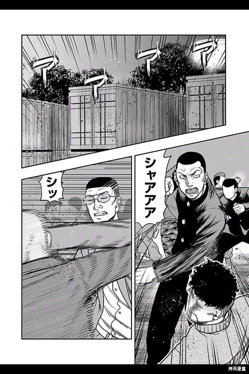 第151话