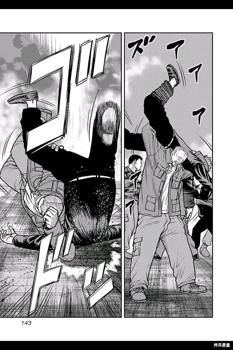 第151话