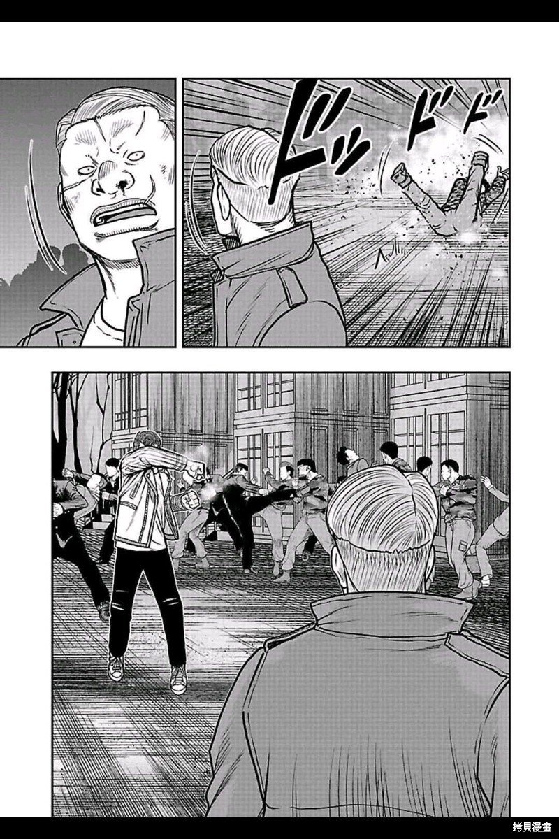 第151话
