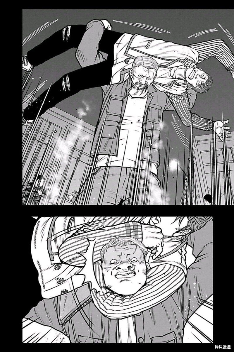 第152话