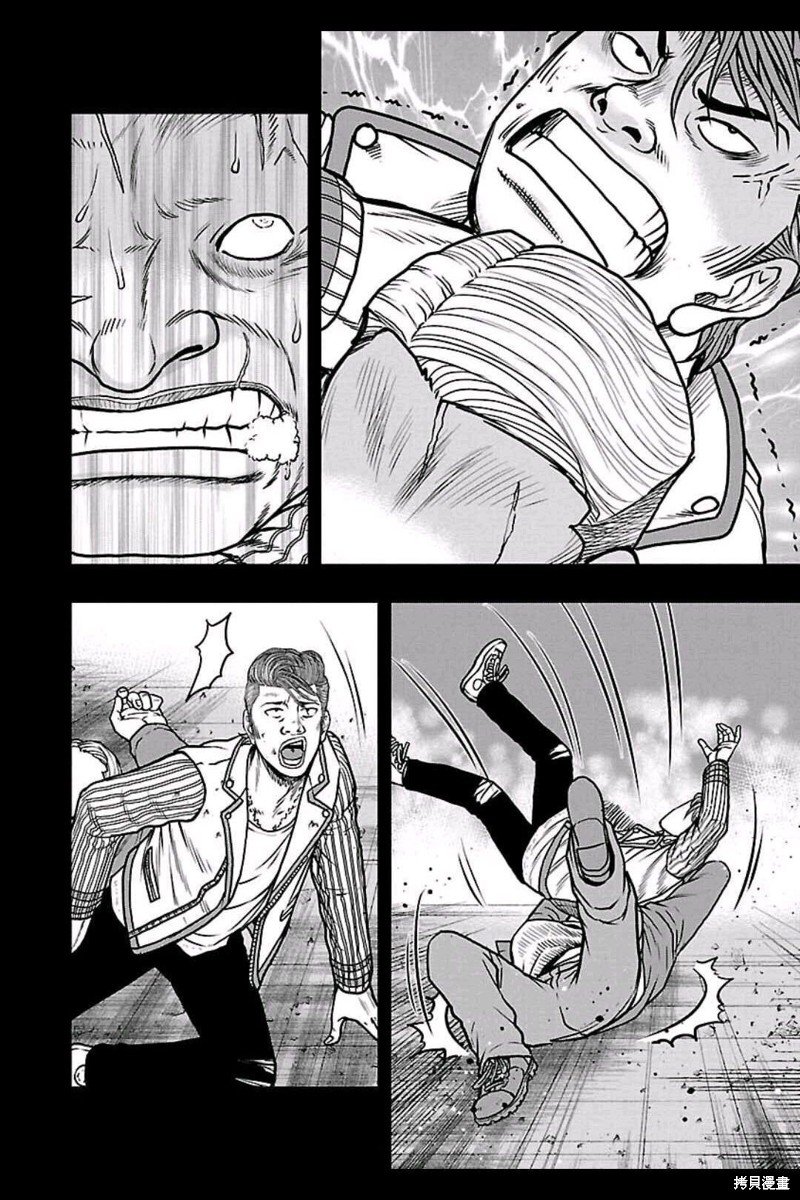 第152话