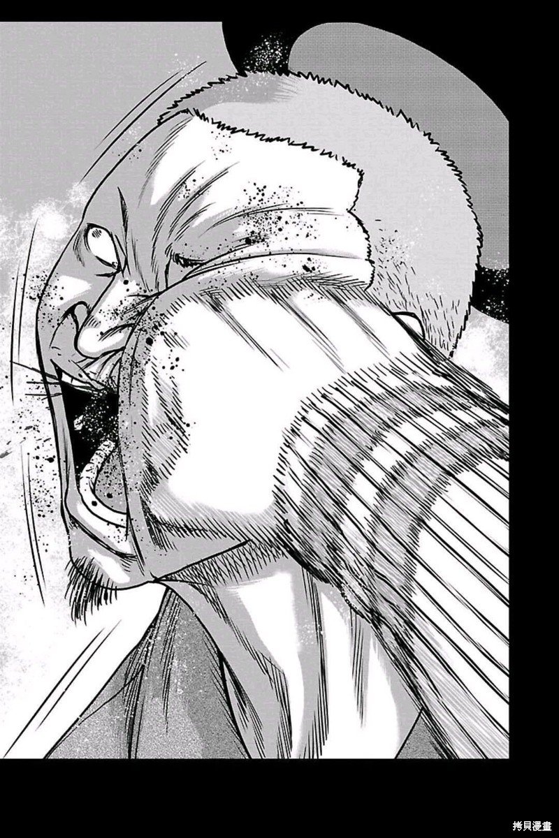 第152话