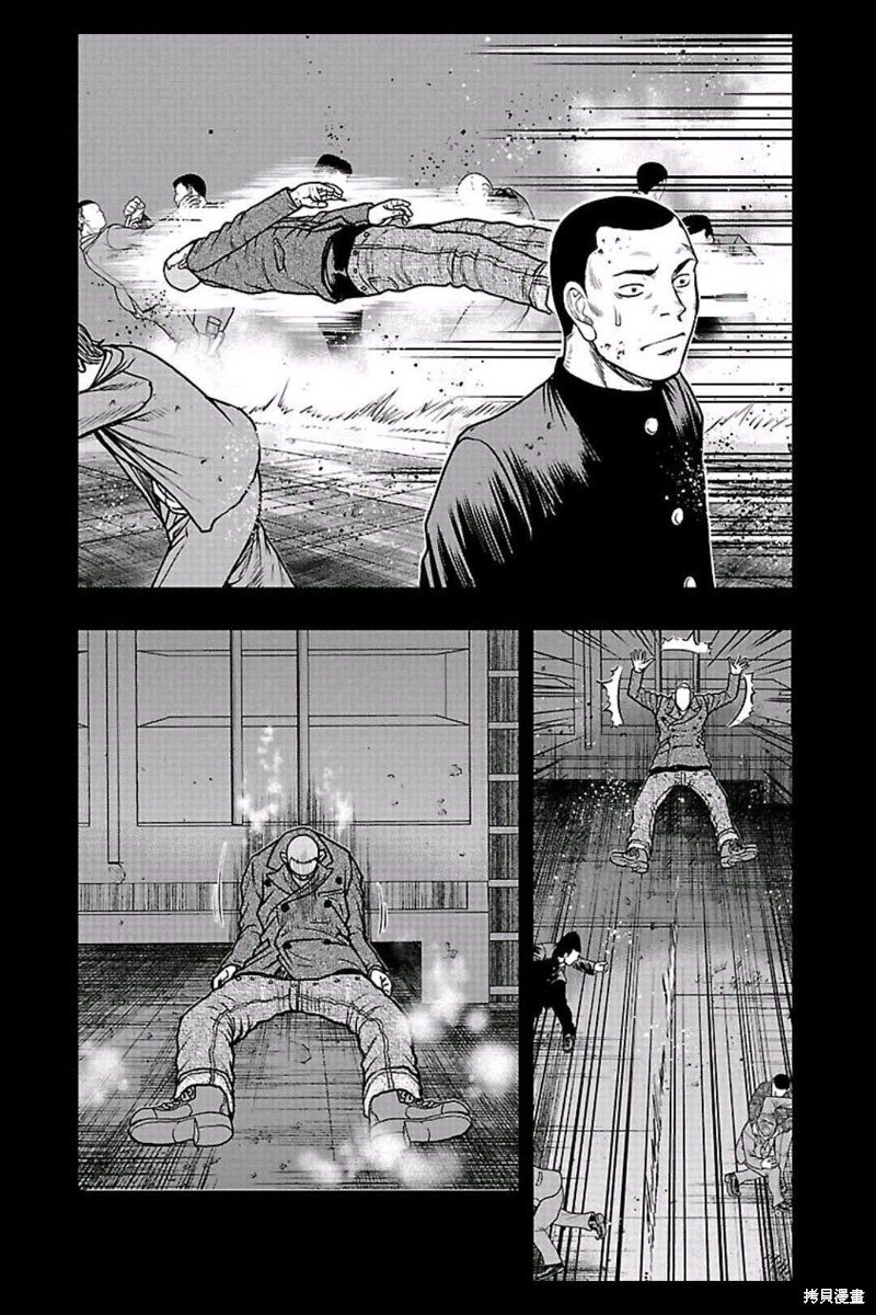 第152话