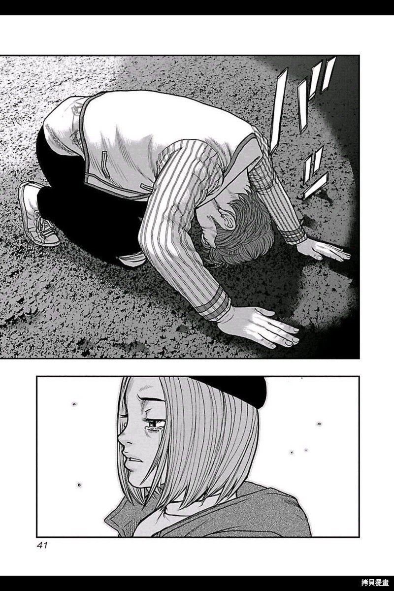 第155话
