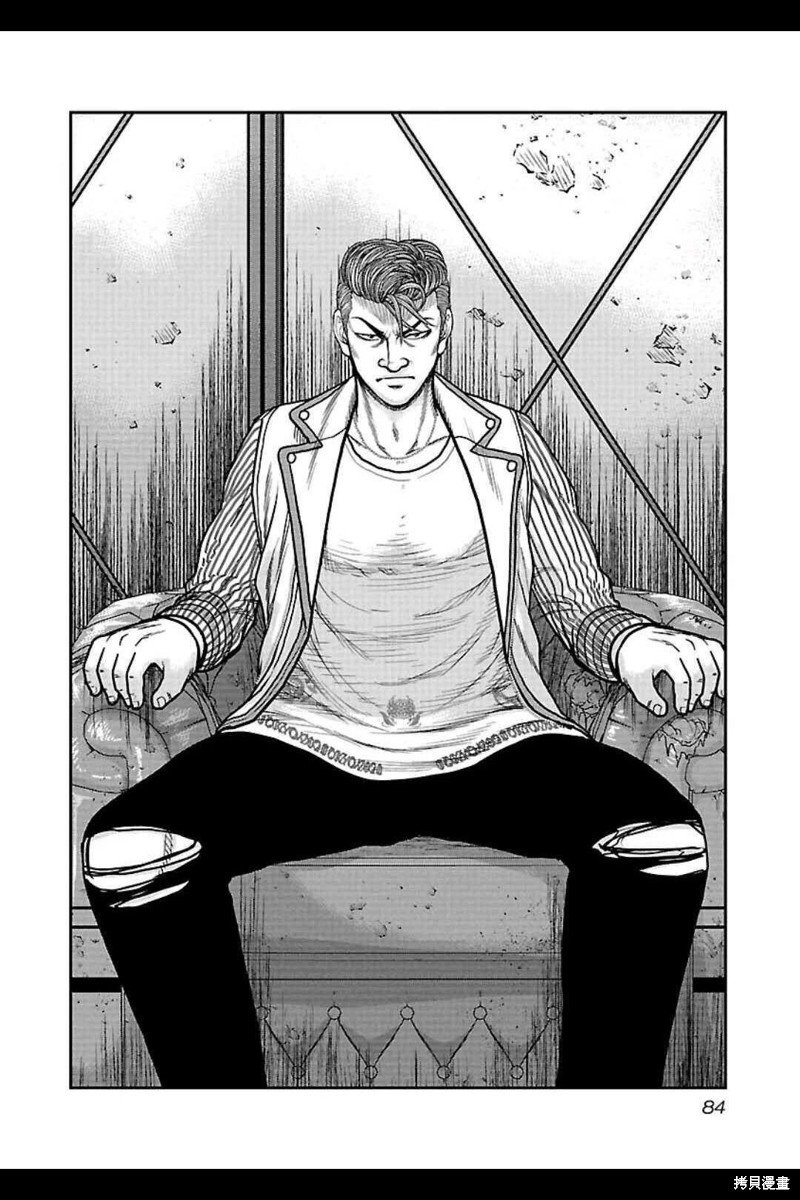 第157话