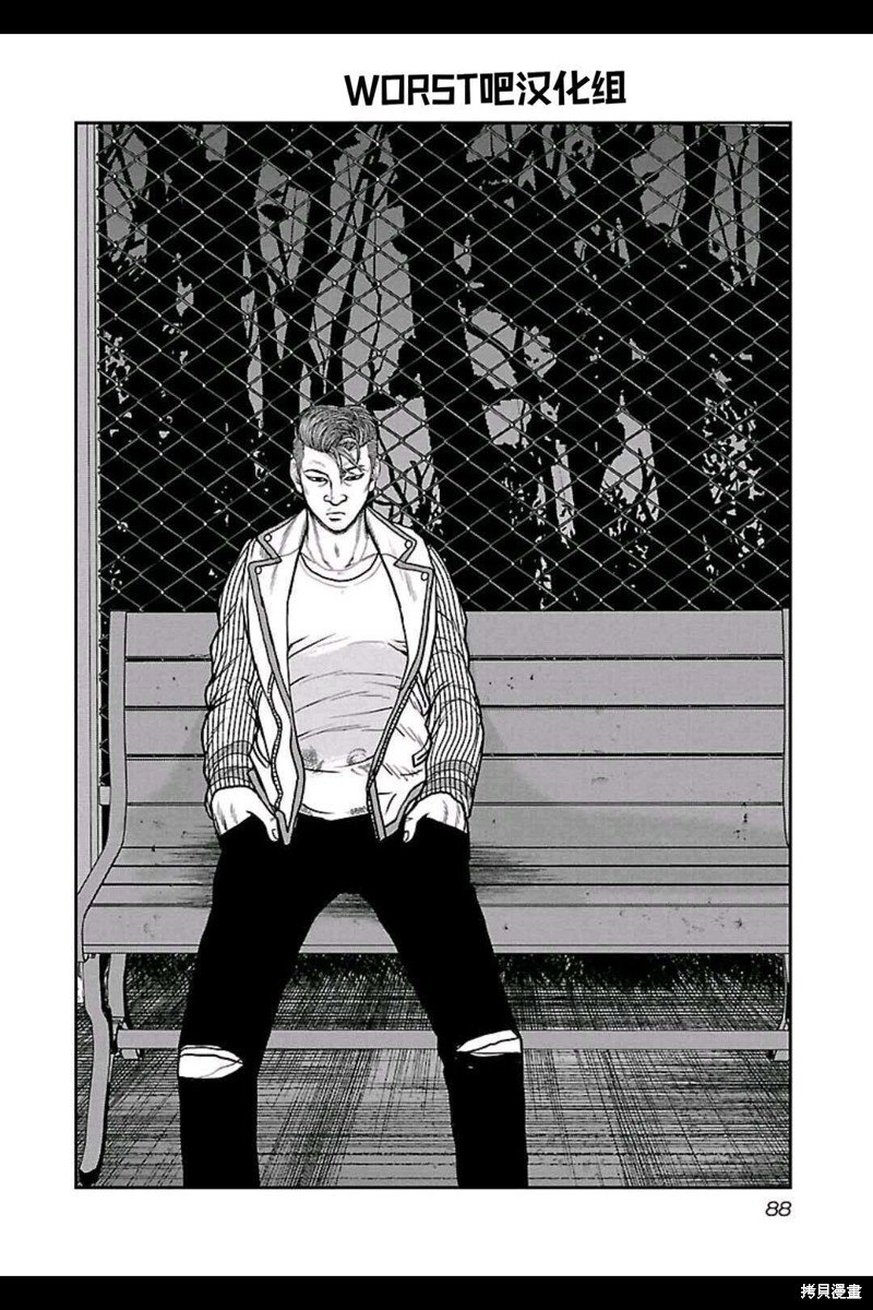 第158话