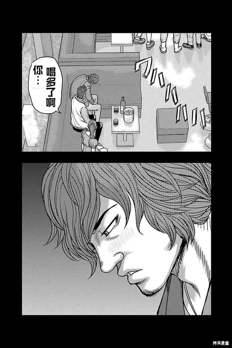 第158话