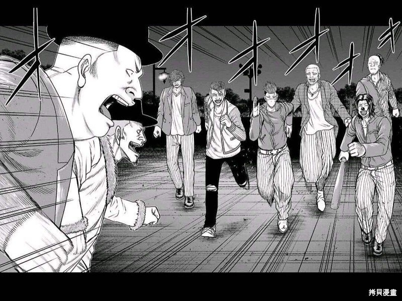 第159话