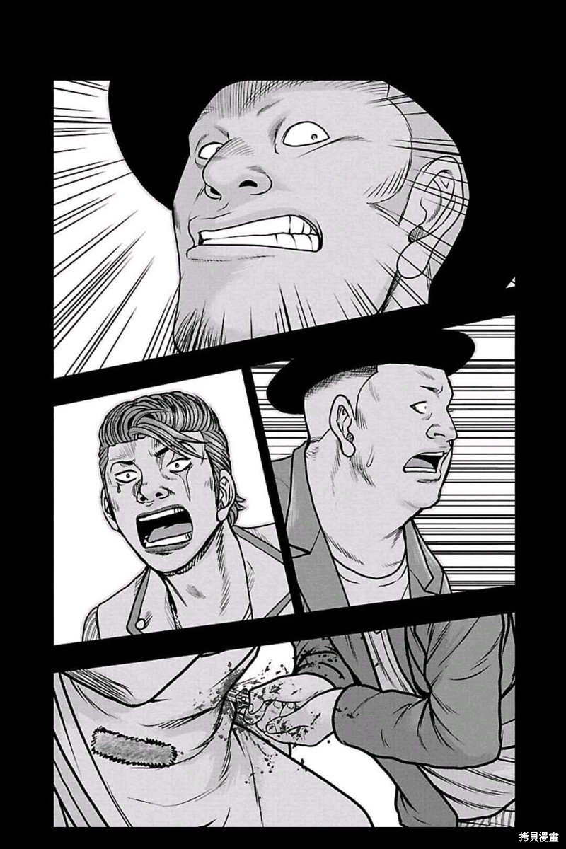 第159话