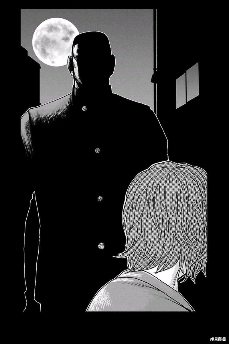 第160话