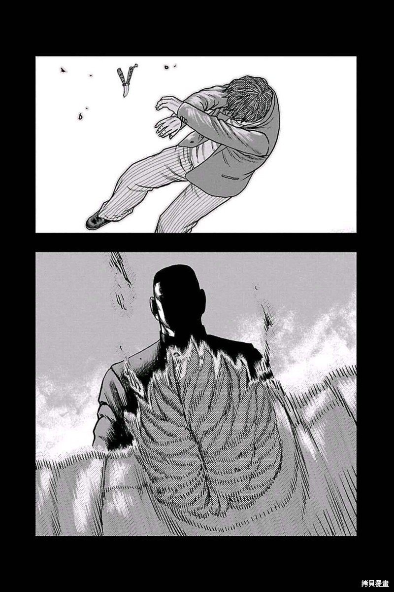 第160话