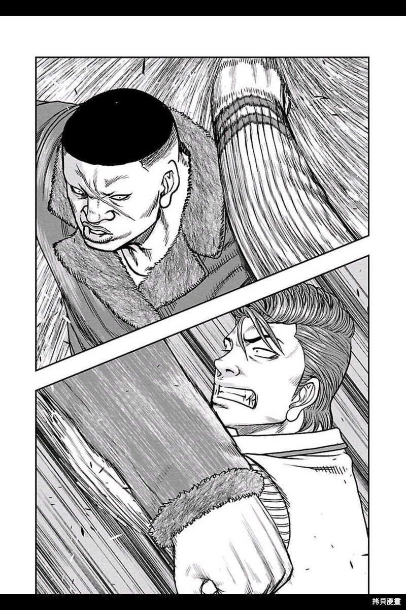 第162话