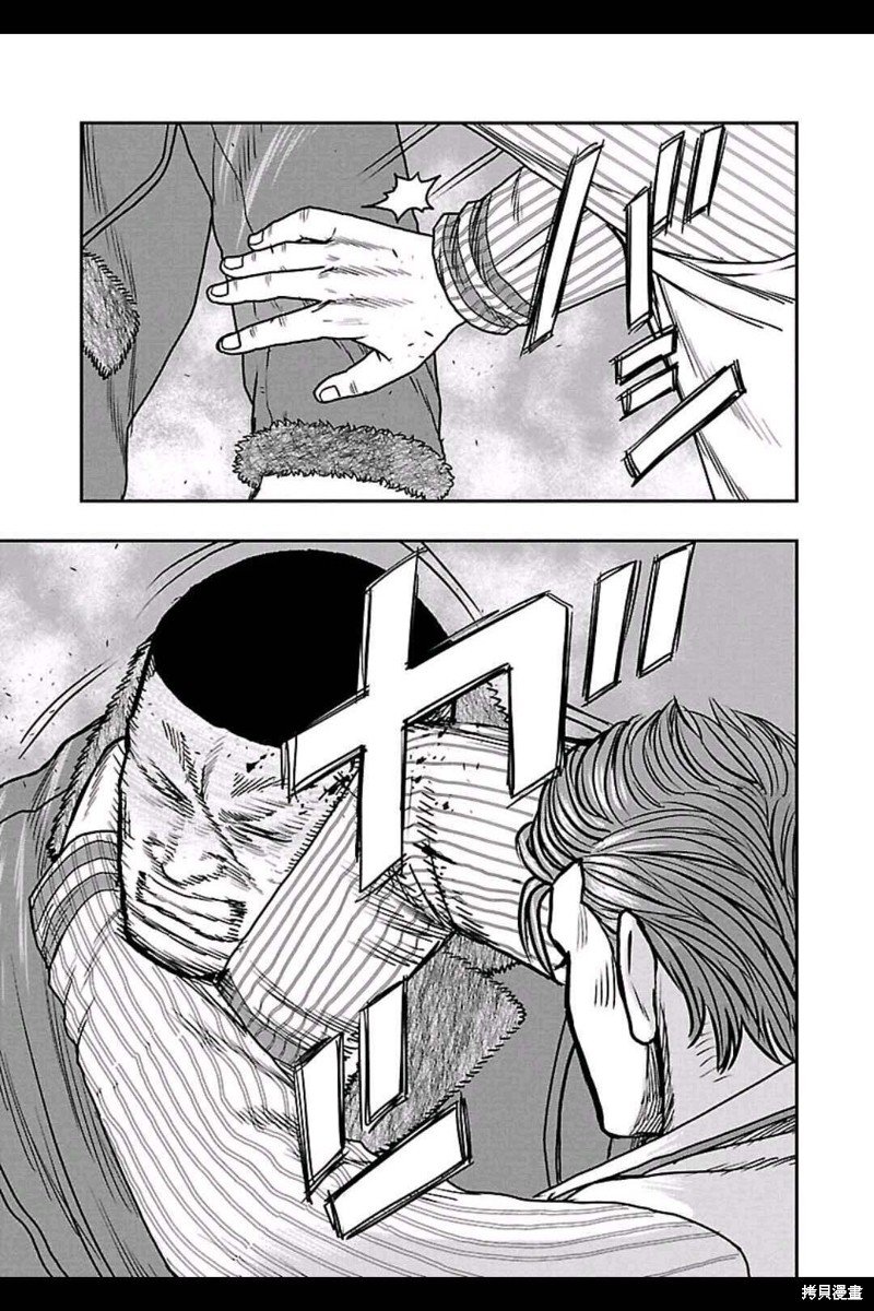 第162话