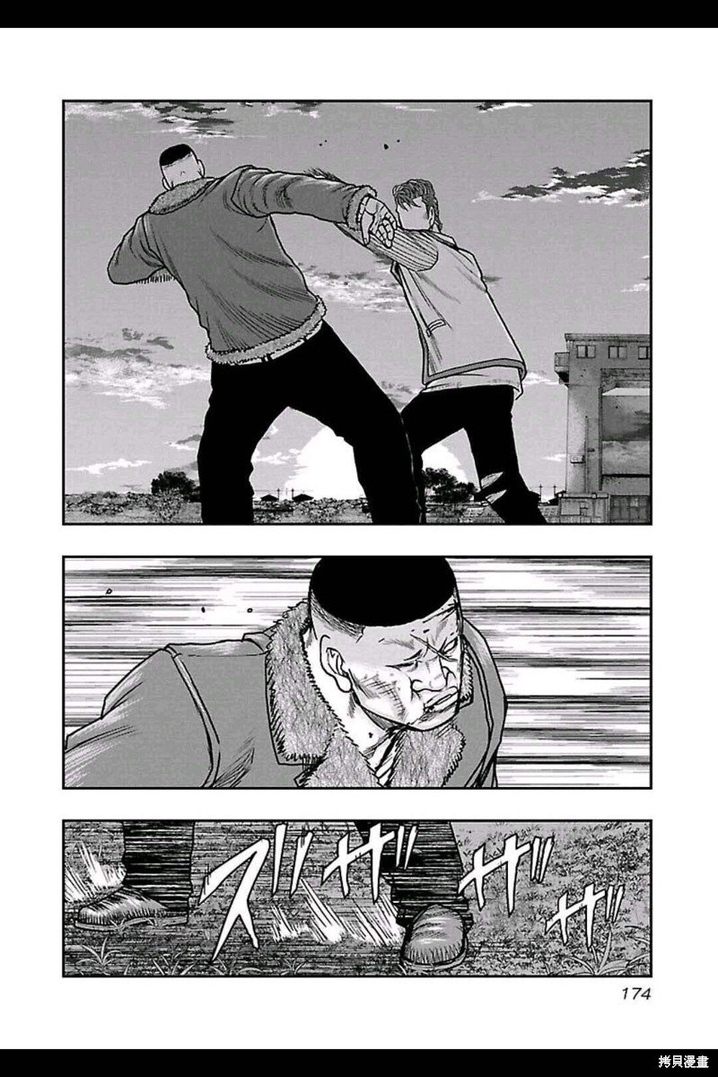 第162话