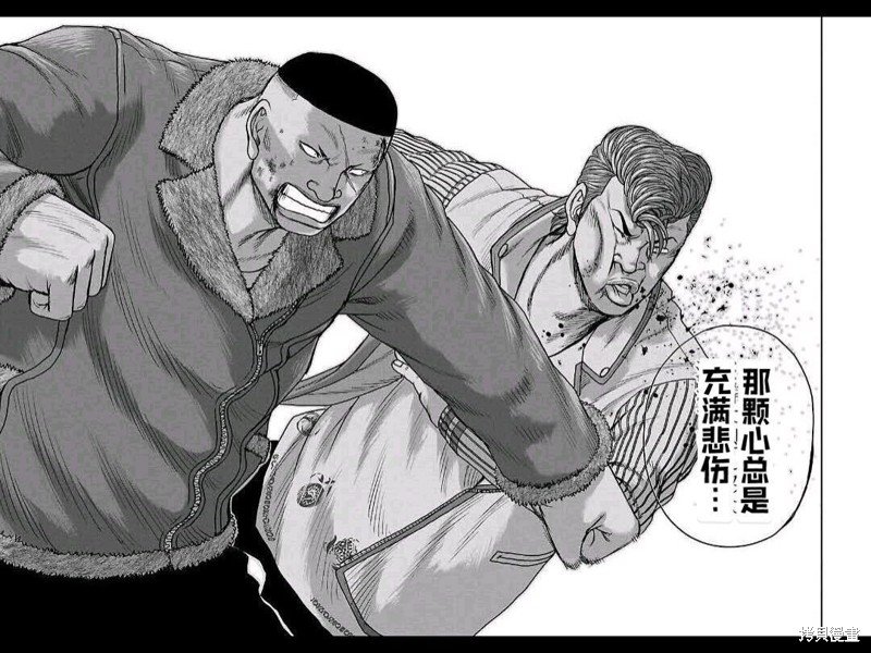 第162话