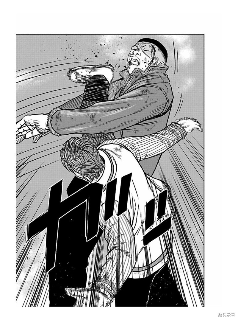 第163话