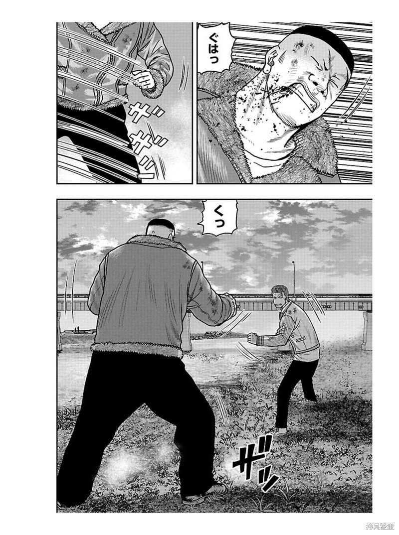 第163话