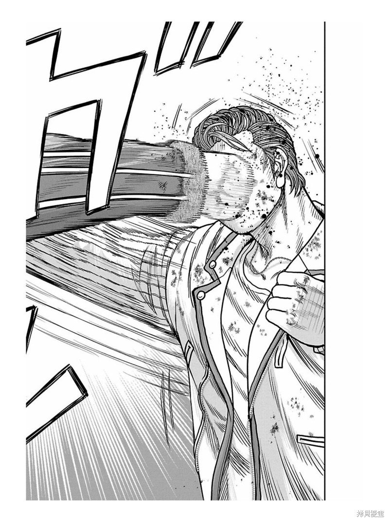 第163话