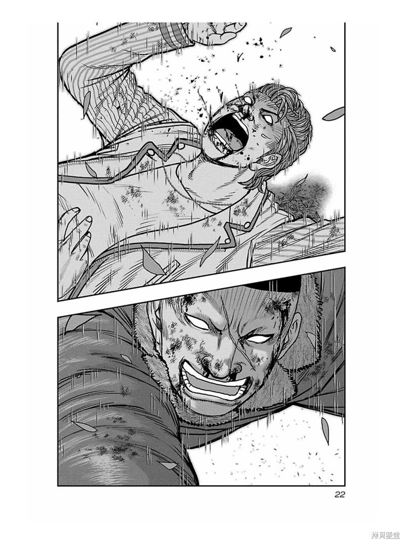 第163话