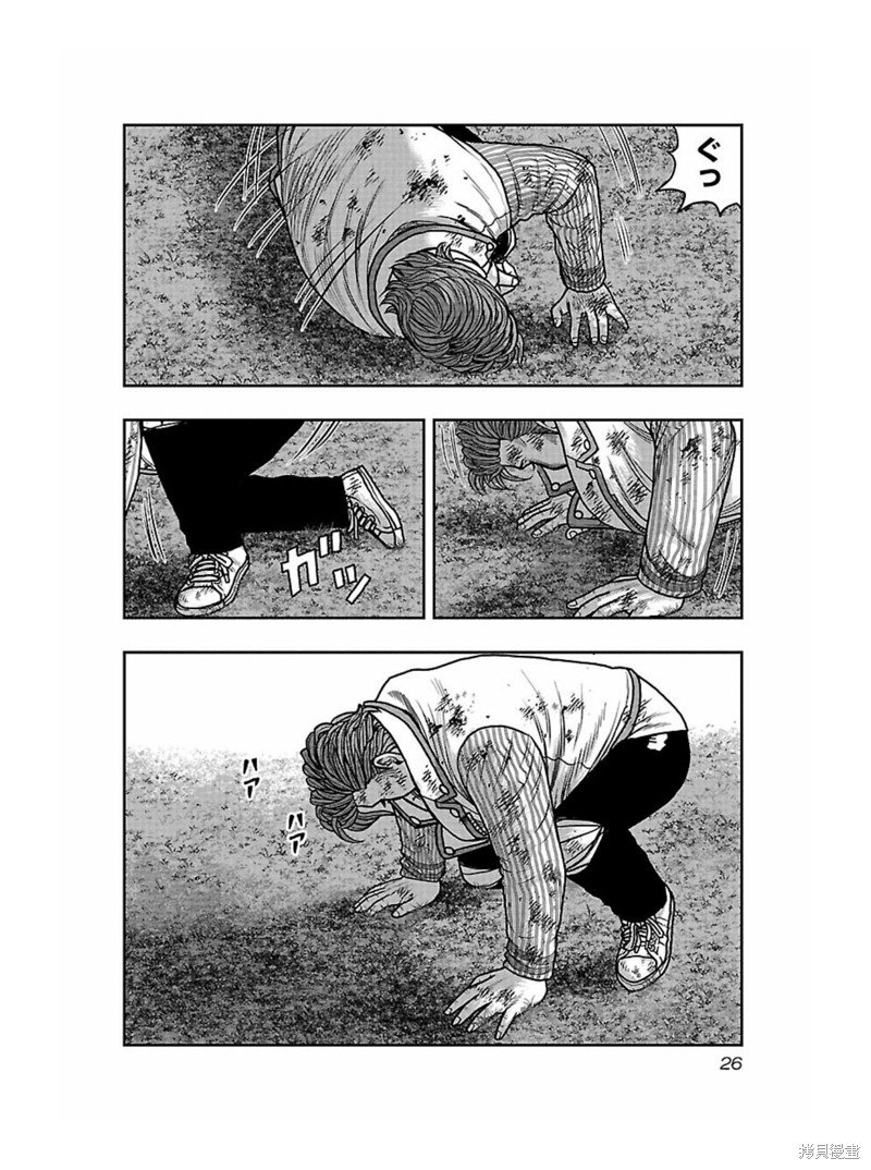 第164话