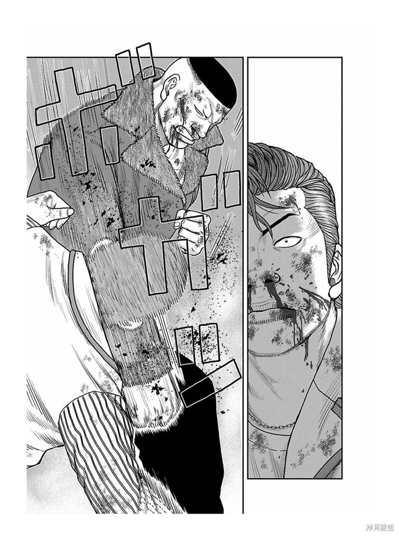 第164话