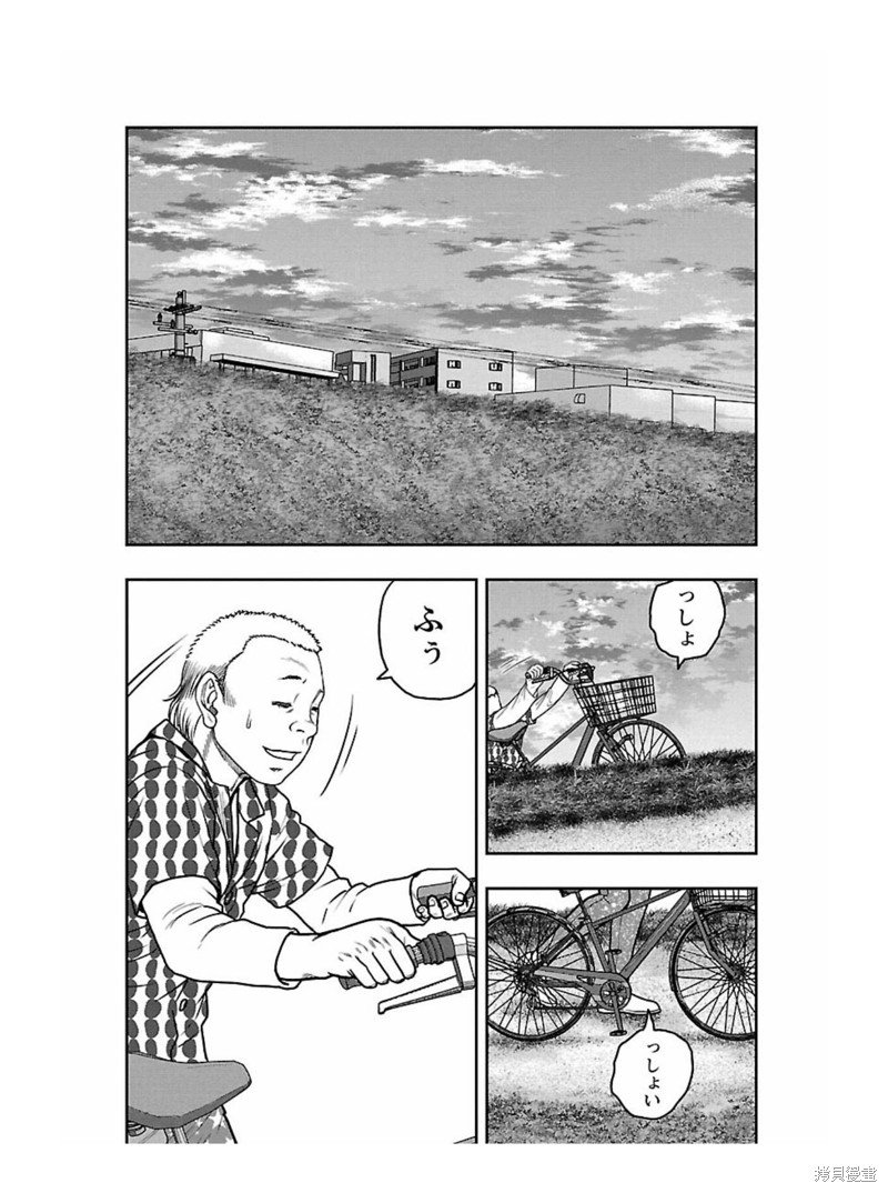 第164话