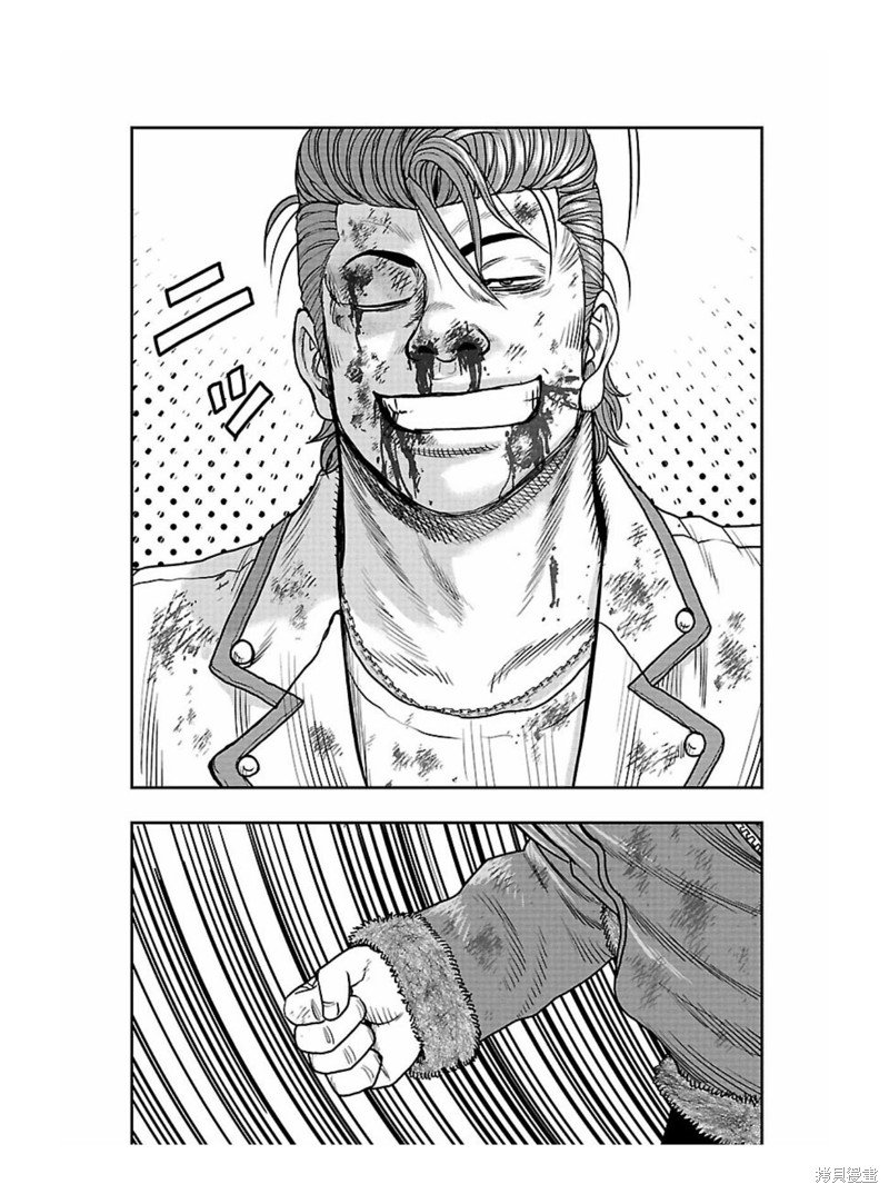 第164话