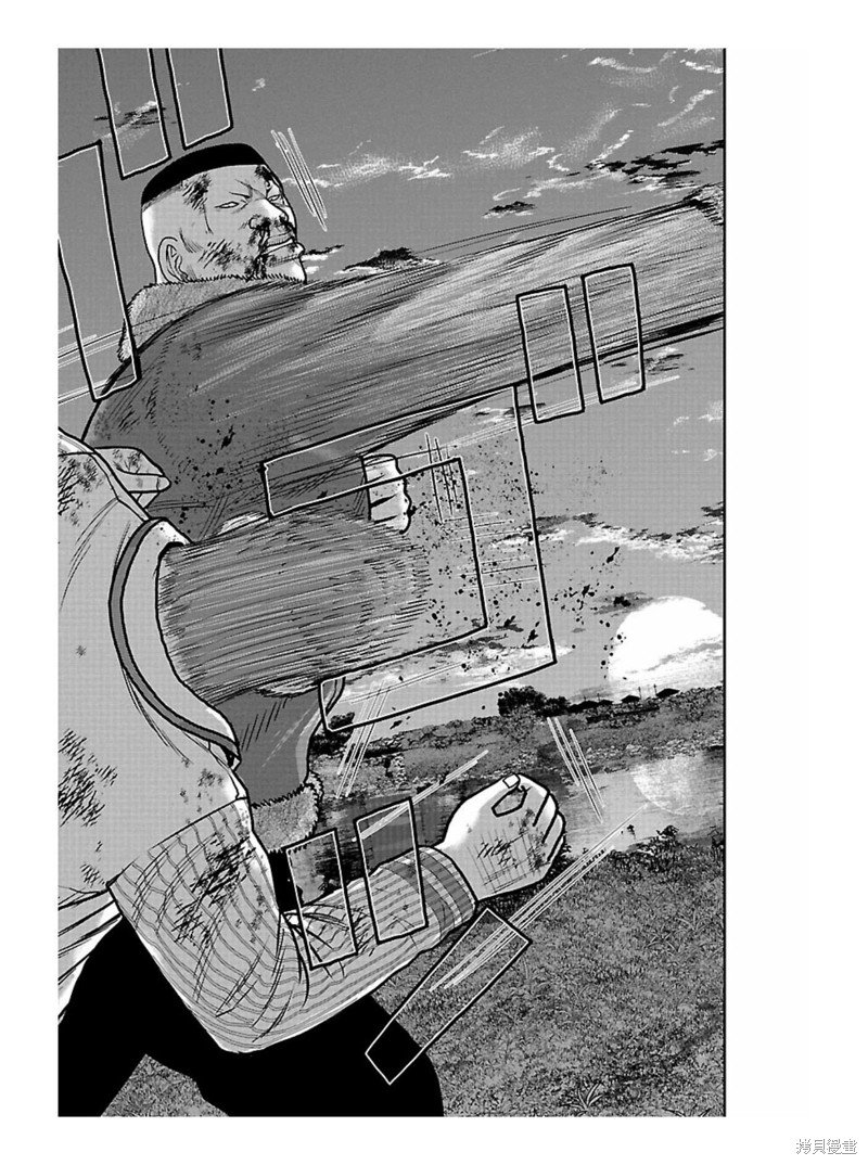 第164话