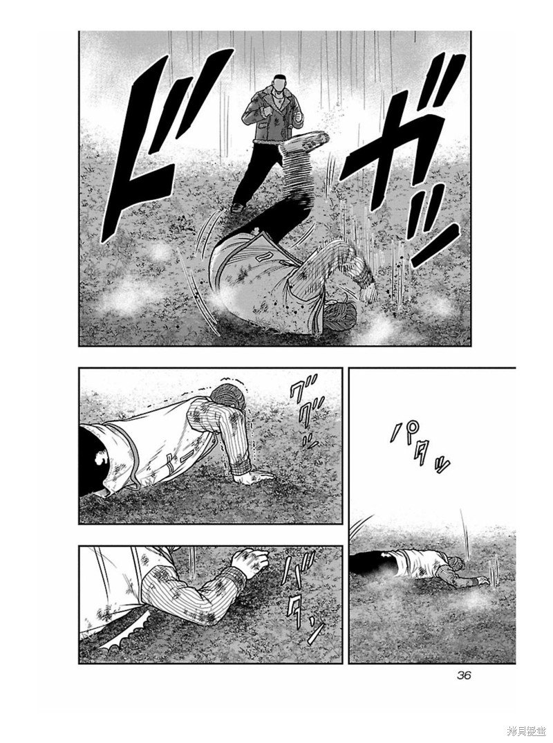 第164话
