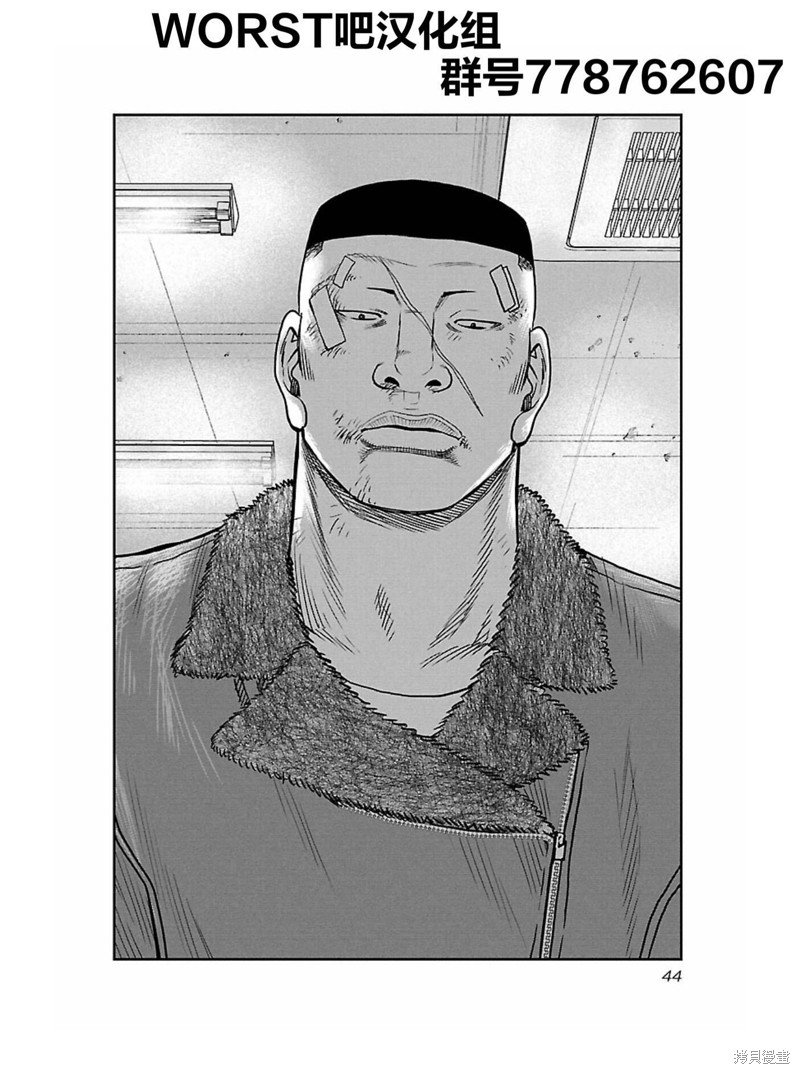第165话