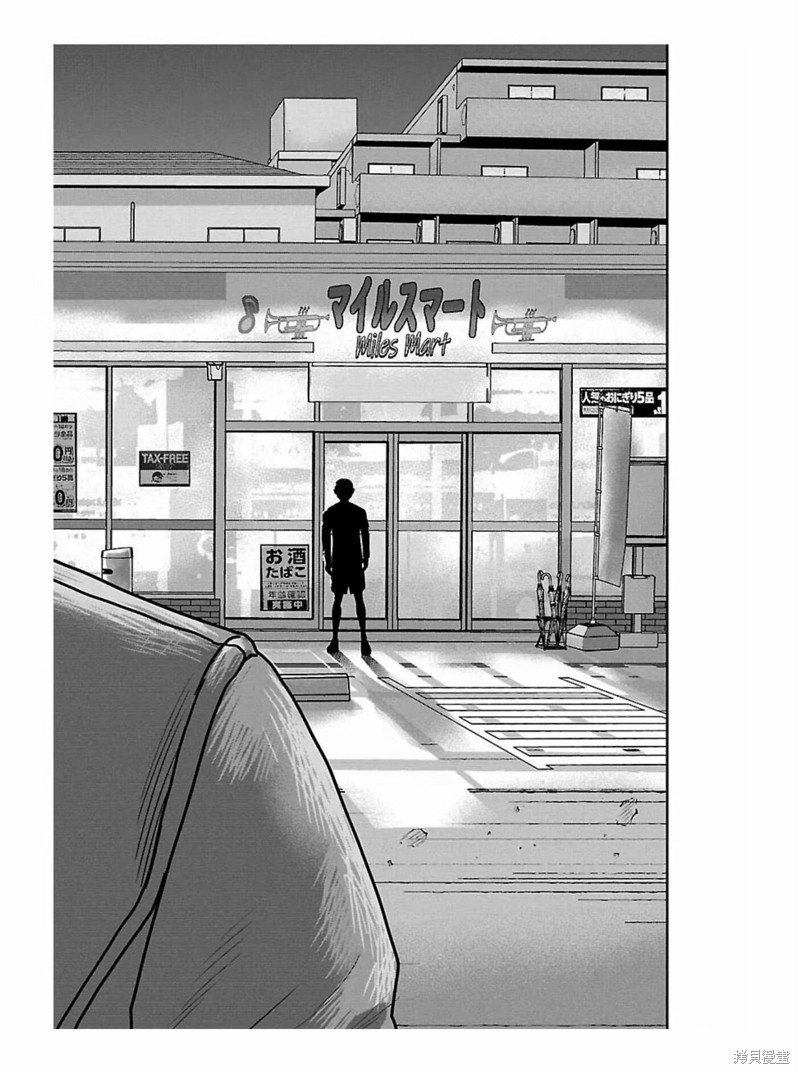 第165话