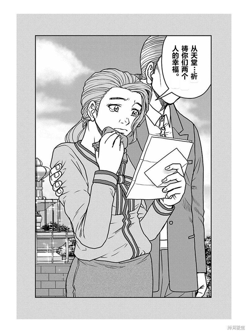 第166话