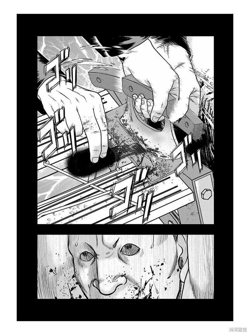 第167话