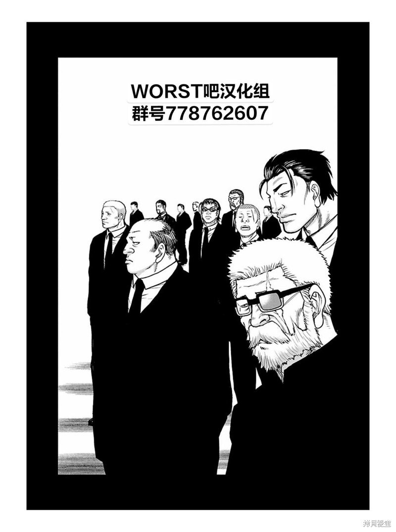 第169话