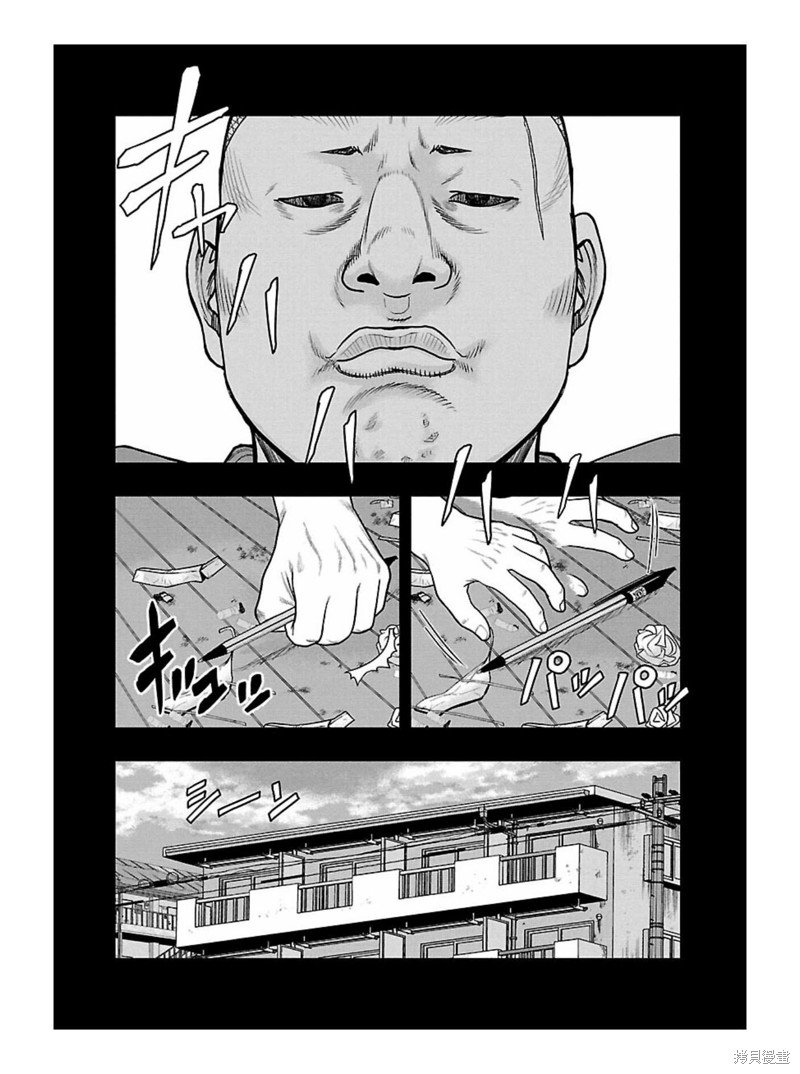 第169话
