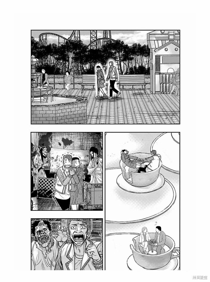 第171话