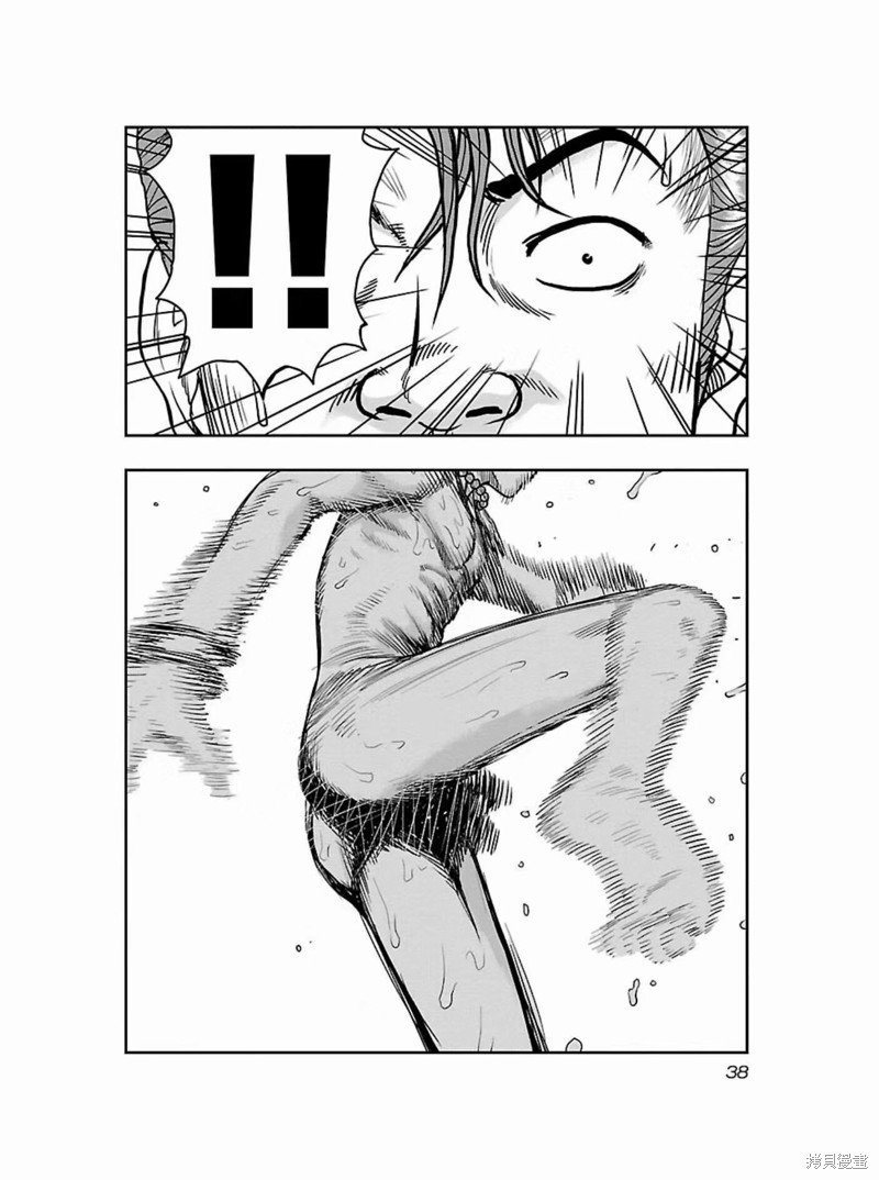 第173话