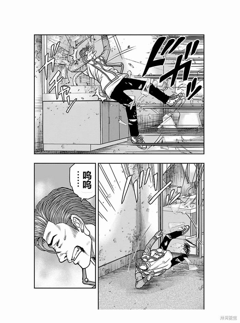 第173话