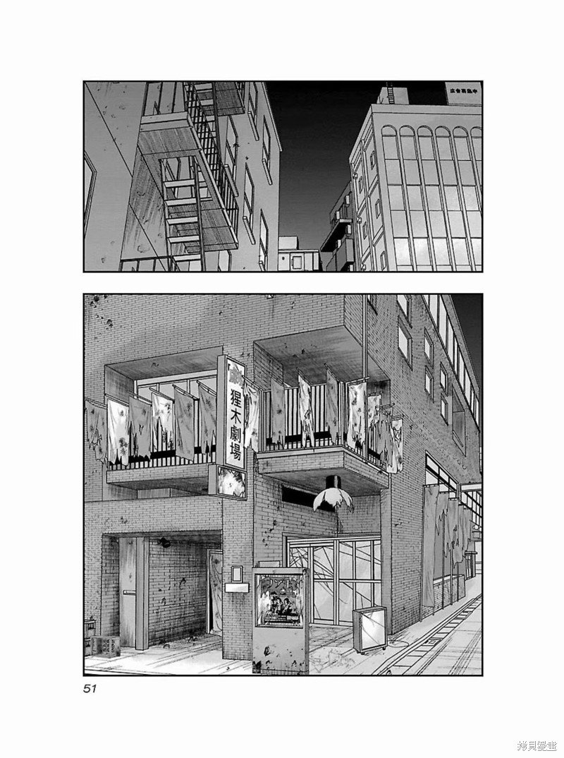 第174话