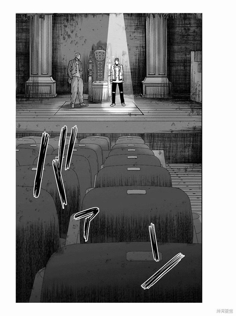 第174话