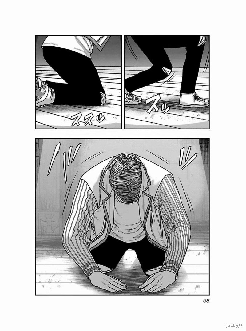 第174话
