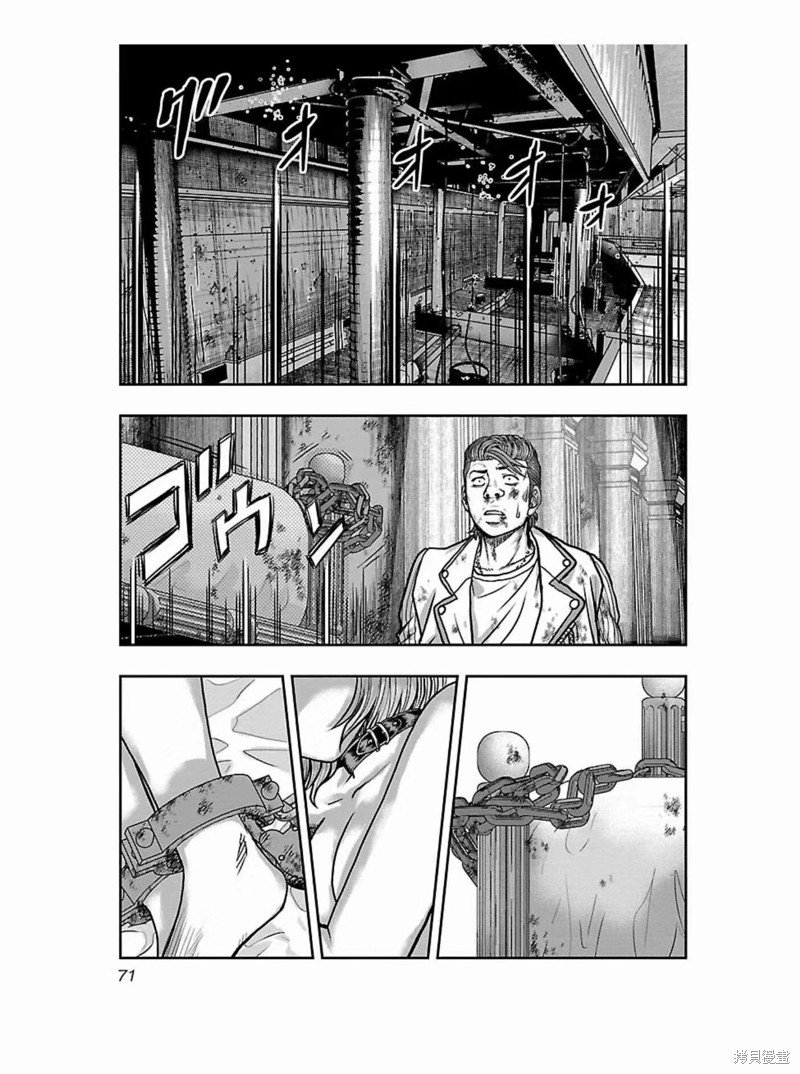 第175话