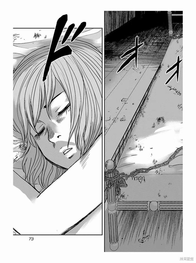 第175话