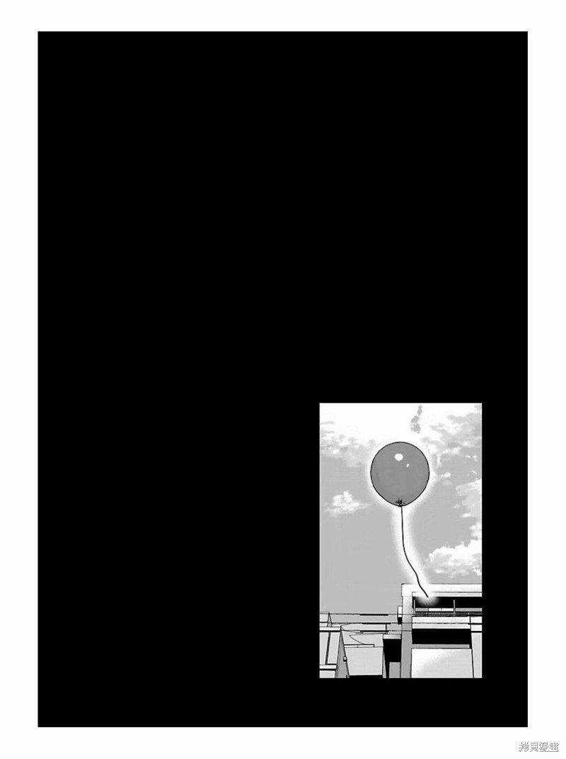 第175话